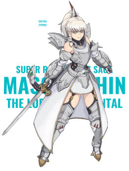 1girl :3 armor boots braid chinese_commentary clenched_hand copyright_name cybuster detached_sleeves fantasy greaves green_eyes grey_skirt highres holding holding_sword holding_weapon jinri_shijie looking_at_viewer metal_gloves personification ponytail side_braid skirt solo super_robot_wars super_robot_wars_original_generation super_robot_wars_the_lord_of_elemental sword thigh_boots thighhighs weapon white_background white_hair