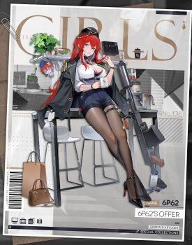 1girl 6p62 6p62_(6p62's_offer)_(girls'_frontline) 6p62_(girls'_frontline) :< adjusting_hair anti-materiel_rifle bag bandage_on_hair barcode black_choker black_hat black_jacket black_pantyhose black_shoes blue_eyes blue_shorts book bra breasts brown_bag buckle chair character_doll character_name chest_strap choker cleavage coffee_maker coffee_pot commentary company_logo copyright_name crossed_ankles doll ear_piercing earrings english_commentary epaulettes full_body garrison_cap girls'_frontline gold_trim gun hair_between_eyes hair_ornament hairclip handbag hat heavy_machine_gun high_collar high_heels highres jacket jacket_on_shoulders jewelry key lace lace-trimmed_bra lace_trim lanyard large_breasts leaning_on_table long_hair long_sleeves looking_at_viewer machine_gun office_lady official_alternate_costume official_art pantyhose paperclip parted_lips partially_unbuttoned patent_heels picture_frame piercing plant potted_plant promotional_art pumps red_hair red_soles rifle second-party_source shirt shoes shorts smile snap-fit_buckle sniper_rifle solo sticky_note stiletto_heels suppressor thigh_strap underwear very_long_hair watch weapon white_shirt wristwatch