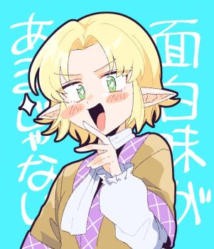 +_+ 1girl arm_warmers blonde_hair blue_background blush brown_shirt commentary cookie_(touhou) green_eyes joker_(cookie) kakuyo_kun looking_at_viewer mizuhashi_parsee open_mouth pointy_ears scarf shirt short_hair short_sleeves simple_background smile solo sparkle touhou translation_request upper_body v-shaped_eyebrows white_scarf