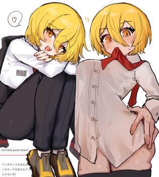 1girl black_pants blonde_hair blush breasts buttons commentary_request don_quixote_(project_moon) double-parted_bangs eyelashes hair_between_eyes heart highres large_breasts limbus_company looking_at_viewer multiple_views necktie no_pants orange_eyes pants project_moon red_necktie ro/ku shirt shoes short_hair sitting skindentation spoken_heart standing translation_request white_shirt