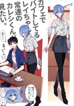 1girl alternate_costume ayanami_rei barista black_hair blue_hair blush breasts brown_eyes cafe closed_mouth coffee cup hair_between_eyes highres ikari_shinji indoors neon_genesis_evangelion open_mouth pants red_eyes shirt short_hair smile sparkle teacup translation_request white_shirt yoshio_296