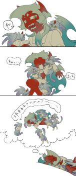 2girls animalization blue_hair breasts cat colored_skin commentary demon_girl demon_horns green_hair guru.zong hashtag-only_commentary highres horns incest kneesocks_(psg) large_breasts long_hair multiple_girls panty_&amp;_stocking_with_garterbelt person_and_animalization red_skin scanty_(psg) school_uniform siblings simple_background sisters symbol-only_commentary white_background yuri