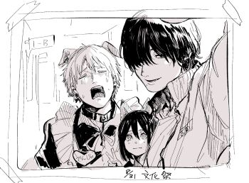 029tintin 1girl 2boys chainsaw_man choker closed_eyes closed_mouth commentary crossdressing crossdressing_(mtf) denji_(chainsaw_man) earrings greyscale heco_inu highres jewelry looking_at_viewer maid male_maid mole mole_under_mouth monochrome multiple_boys nayuta_(chainsaw_man) open_mouth photo_(object) short_hair symbol-only_commentary translation_request v yoshida_hirofumi