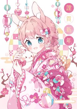 Rule 34 | > <, 1girl, :3, abstract background, absurdres, animal, animal ear fluff, animal hug, aqua eyes, ball, beachball, blush, blush stickers, bow, braid, commentary, commentary request, dot nose, double-parted bangs, earrings, english commentary, fingernails, floral print, flower, flower earrings, flower hairclip, hair flower, hair intakes, hair ornament, hairclip, happy, happy new year, hatsumoude, highres, holding, holding animal, japanese clothes, jewelry, kimono, long sleeves, looking at viewer, mixed-language commentary, multicolored flower, napo (napo illust), new year, open mouth, orange hair, original, pink bow, pink kimono, polka dot, polka dot kimono, sidelocks, single braid, smile, sparkle, standing, upper body, white background, wide sleeves