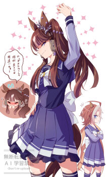 2girls animal_ears bow bowtie commentary_request highres horse_ears horse_girl horse_tail horseshoe_ornament long_hair lucky_lilac_(umamusume) multiple_girls orfevre_(umamusume) pleated_skirt purple_bow purple_bowtie purple_sailor_collar purple_serafuku purple_shirt sailor_collar sailor_shirt school_uniform serafuku shirt skirt tail tracen_school_uniform umamusume yue_(lov_n_n)