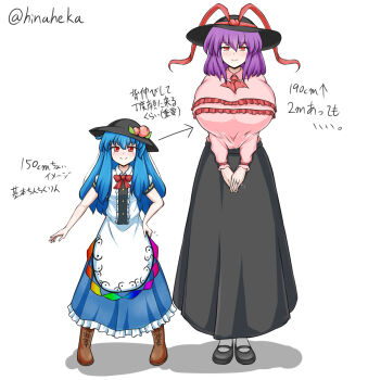 2girls alternate_breast_size_(larger) ascot black_hat black_shoes black_skirt blue_hair blue_skirt boots bow bowtie breasts brown_boots closed_mouth commentary_request food frilled_skirt frills fruit hat hat_ribbon height_difference highres hinaheka hinanawi_tenshi huge_breasts jewelry looking_at_viewer multiple_girls nagae_iku peach puffy_short_sleeves puffy_sleeves purple_hair red_ascot red_bow red_eyes red_ribbon ribbon ring shadow shoes short_sleeves silver_ring size_comparison size_difference skirt small_breasts touhou translation_request twitter_username