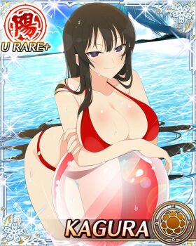 1girl arms_under_breasts ball beachball bent_over bikini black_eyes black_hair blue_pupils border breasts card_(medium) character_name cleavage closed_mouth crossed_arms day flower-shaped_pupils game_cg gluteal_fold groin kagura_(senran_kagura) large_breasts leaning_on_object light_blush long_hair looking_at_viewer ocean official_art red_bikini senran_kagura senran_kagura_new_wave skindentation smile solo swimsuit symbol-shaped_pupils third-party_source very_long_hair wading wet