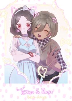 Rule 34 | 2girls, :<, black shorts, blue dress, bracelet, brown hair, brown sweater vest, closed eyes, commentary, crossed arms, drawn ears, drawn whiskers, dress, ebizuka tomo, girls band cry, grey hair, grey shirt, hand on another's shoulder, highres, jewelry, looking at viewer, mole, mole under eye, multiple girls, ono o aki, open mouth, pinafore dress, plaid clothes, plaid shirt, red eyes, rupa (girls band cry), shirt, shorts, sleeveless, sleeveless dress, sweater vest, teeth, w, white shirt