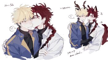 !? 2boys absurdres animal_ears antenna_hair antlers biting biting_cheek black_hair black_shirt blonde_hair blue_jacket blush braid braided_ponytail chinese_commentary chinese_knot chinese_text closed_eyes collared_shirt deer_boy deer_ears ear_piercing earrings hand_on_another&#039;s_shoulder highres horns huachajiangqwq hug jacket jewelry kemonomimi_mode kiss kissing_cheek long_hair long_sleeves looking_at_another male_focus multicolored_hair multiple_boys multiple_views necklace open_clothes open_jacket orange_eyes parted_lips piercing red_eyes red_hair shiguang_dailiren shirt short_hair simple_background single_braid single_earring smile speech_bubble tail tassel tassel_earrings turtleneck two-tone_hair undershirt white_background white_shirt wolf_boy wolf_ears wolf_tail xia_fei xiao_weiying yaoi zipper zipper_pull_tab
