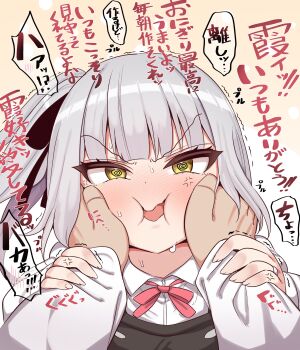 1girl 1other absurdres anger_vein collared_shirt commentary_request dress dress_shirt grey_hair hands_on_another&#039;s_face highres kantai_collection kasumi_(kancolle) kasumi_kai_ni_(kancolle) long_hair long_sleeves looking_at_viewer pinafore_dress pov shirt shiyoo side_ponytail sleeveless sleeveless_dress translation_request upper_body v-shaped_eyebrows white_shirt yellow_eyes