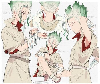 Rule 34 | 0505aam, 1boy, arm wrap, bandaged arm, bandages, clenched teeth, closed eyes, cracked skin, dr. stone, e=mc2 (equation), facial mark, fingernails, fur trim, gradient hair, green hair, highres, holding, ishigami senkuu, lower teeth only, male focus, mouth hold, multicolored hair, multiple views, open mouth, red eyes, reference sheet, scar, sitting, smile, spiked hair, teeth, two-tone hair
