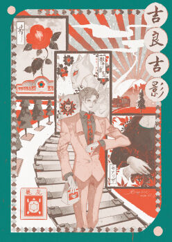 1boy 1girl 2020 absurdres aranloce commentary dated diamond_wa_kudakenai fine_art_parody formal_clothes highres jojo_no_kimyou_na_bouken killer_queen kira_yoshikage mona_lisa necktie parody railroad_tracks short_hair stand_(jojo) train turtle_print