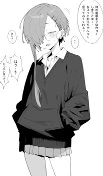 ... 1boy blush collared_shirt commentary_request cowboy_shot crossdressing earclip earrings fang greyscale hair_ornament hair_over_one_eye hairclip half-closed_eyes hands_in_pockets henyaan_(oreizm) highres jewelry male_focus miniskirt mole mole_under_mouth monochrome open_mouth original pleated_skirt shirt short_hair_with_long_locks simple_background skirt solo speech_bubble spoken_ellipsis sweatdrop translation_request trap white_background