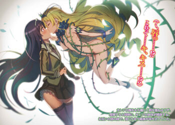 2girls black_hair blonde_hair blue_flower blush closed_eyes convenient_censoring flower highres hundred_(light_novel) kiss liza_harvey loli long_hair multiple_girls official_art ookuma_nekosuke petals red_eyes revealing_clothes school_uniform thorns tiara