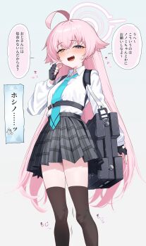 1girl absurdres ahoge aqua_necktie black_gloves black_thighhighs blue_archive blue_eyes blush collared_shirt fang finger_to_cheek fingerless_gloves gloves hair_between_eyes halo hand_up heterochromia highres hoshino_(blue_archive) long_hair long_sleeves looking_at_viewer meteor_(yamashou) necktie open_mouth pink_hair pink_halo pleated_skirt raised_inner_eyebrows shield shirt shy skirt small_sweatdrop solo thighhighs white_shirt yellow_eyes
