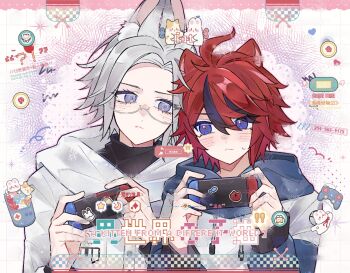 2boys ahoge animal_ear_fluff animal_ears aotsuki_eito artist_request black_hair black_sweater blue_eyes blue_hoodie blush buttons cat_ears character_sticker chinese_commentary closed_mouth commentary_request commission controller drawstring eyelashes eyes_visible_through_hair frown game_controller glasses grey_hair hair_between_eyes handheld_game_console holding holding_handheld_game_console hood hood_down hooded_jacket hoodie jacket kemonomimi_mode long_sleeves male_focus multicolored_hair multiple_boys nintendo_switch rabbit_ears red_hair semi-rimless_eyewear short_hair solo sticker streaked_hair sumino_takumi sweat sweater the_hundred_line_-last_defense_academy- turtleneck turtleneck_sweater two-tone_hair two-tone_hoodie watermark white-framed_eyewear white_hoodie white_jacket