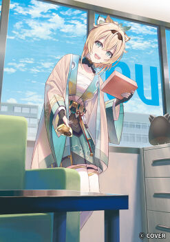 1girl :d ahoge aqua_eyes black_gloves black_hairband blonde_hair blue_sky bow box chest_sarashi clothing_cutout cloud commentary_request copyright_name couch covered_navel crossed_bangs day double-parted_bangs egasumi fingerless_gloves gloves green_hakama hair_bow hair_ornament hairband hakama hakama_short_skirt hakama_skirt haori high_collar hip_vent holding holding_box hololive indoors japanese_clothes kazama_iroha kazama_iroha_(1st_costume) kimono koh_rd leaf_hair_ornament looking_at_viewer official_art open_mouth oruyanke_(shirakami_fubuki) ponytail sarashi short_hair skin_tight skirt sky smile solo standing tabi table teeth thighhighs upper_teeth_only virtual_youtuber white_kimono white_thighhighs yellow_haori