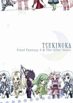 Rule 34 | 1990s (style), 2girls, 3boys, armor, bad id, blonde hair, blue eyes, boots, cain highwind, cape, cecil harvey, chibi, detached sleeves, edward geraldine, final fantasy, final fantasy iv, green eyes, green hair, hair ornament, happy, headband, helmet, leotard, long hair, looking back, mask, multiple boys, multiple girls, open mouth, polearm, ponytail, purple hair, rosa farrell, rydia (ff4), saitou aki, shield, short hair, silver hair, smile, spear, sword, tiara, v, weapon, wristband