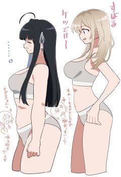 Rule 34 | 2girls, absurdres, ahoge, awa subaru, black hair, blonde hair, bra, breasts, bust chart, comparison, girls band cry, grey bra, grey panties, highres, isanainusa, kawaragi momoka, large breasts, long hair, multiple girls, navel, panties, plump, size difference, sports bra, translation request, underwear