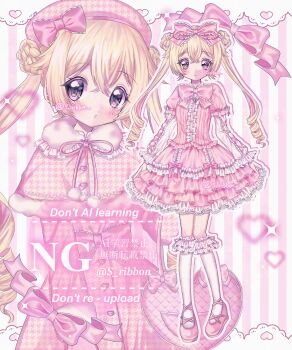 1girl accurate_lolita_coord blonde_hair bow braid braided_bun capelet commentary commission double_bun dress hair_between_eyes hair_bow hair_bun hashtag-only_commentary hat heart highres himekaji houndstooth lolita_fashion long_hair looking_at_viewer multiple_views original pink_bow pink_capelet pink_dress pink_eyes pink_hat pink_shoes pink_theme pom_pom_(clothes) shoes skeb_commission smile socks sweet_lolita twintails very_long_hair watermark white_socks yuni_(s_ribbon)