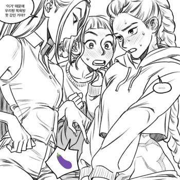 ... 3girls blush braid buttons collared_shirt commentary_request eggplant embarrassed greyscale highres hood hoodie implied_futanari korean_commentary korean_text kpop_demon_hunters long_hair mira_(kpop_demon_hunters) monochrome multiple_girls open_mouth pointing pointing_down rumi_(kpop_demon_hunters) shirt sleeveless sleeveless_shirt spoken_ellipsis sweat translation_request yuriwomenfuta zoey_(kpop_demon_hunters)