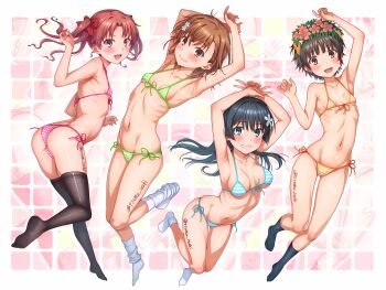 absurdres breasts flower flower_wreath full_body hair_flower hair_ornament harem head_wreath highres huge_filesize isshi_pyuma loli long_hair misaka_mikoto multiple_girls no_shoes non-web_source petite saten_ruiko shirai_kuroko short_hair small_breasts socks swimsuit thighhighs toaru_kagaku_no_railgun toaru_majutsu_no_index twintails uiharu_kazari