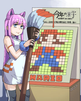 Rule 34 | 1girl, animal ear hairband, animal ears, black thighhighs, blue eyes, cat ear hairband, cat ears, censored, character name, dress, fake animal ears, hairband, highres, holding, holding paintbrush, indoors, long hair, mario, mario (series), mixed-language commentary, mosaic censoring, nintendo, original, oversized object, paintbrush, scrunchie, sleeveless, standing, thighhighs, umsisi, very long hair, white dress, wrist scrunchie