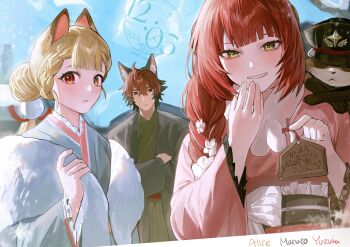 Rule 34 | 1boy, 2girls, absurdres, alice thymefield, animal ears, black kimono, blonde hair, dog boy, dog ears, green eyes, hashtag-only commentary, heterochromia, highres, japanese clothes, kamanosuke (zenless zone zero), kimono, komano manato, multiple girls, nongxy nonshi, pink kimono, rabbit ears, rabbit girl, red eyes, red hair, ukinami yuzuha, white kimono, yukata, zenless zone zero
