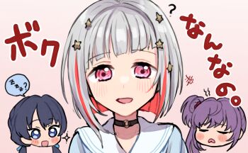 Rule 34 | 3girls, :d, ?, black choker, blue dress, blue eyes, blue ribbon, bob cut, boku nan nano, chibi, chibi inset, choker, colored inner hair, commentary request, d:, dress, flower, grey hair, hair bun, hair flower, hair ornament, hair ribbon, hasu no sora school uniform, highres, inverted bob, kyaku tasu, link! like! love live!, long hair, love live!, low twintails, multicolored hair, multiple girls, murano sayaka, o-ring, o-ring choker, open mouth, otomune kozue, pink eyes, purple hair, red flower, red streaks, ribbon, sailor collar, sailor dress, school uniform, shout lines, side ponytail, sidelocks, single side bun, smile, spoken zzz, star (symbol), star hair ornament, summer uniform, translation request, twintails, virtual youtuber, white sailor collar, yugiri tsuzuri, zzz