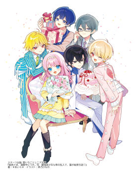 1girl 5boys :d ;d armchair black-framed_eyewear black_boots black_hair blonde_hair blue_bow blue_eyes blue_hair blue_jacket blue_pants blue_vest boots bouquet bow box brown_shoes chair chano_hinano closed_mouth collared_shirt commentary_request confetti copyright_request diagonal-striped_clothes diagonal-striped_necktie dress flower frilled_dress frills gift gift_box glasses grey_eyes grey_hair grey_jacket hair_between_eyes highres holding holding_bouquet jacket long_sleeves multiple_boys necktie official_art on_chair one_eye_closed open_mouth pants pink_flower pink_hair pink_jacket pink_pants puffy_long_sleeves puffy_sleeves red_eyes semi-rimless_eyewear shirt shoes simple_background sitting smile standing striped_clothes striped_jacket striped_pants translation_request under-rim_eyewear vertical-striped_clothes vertical-striped_jacket vertical-striped_pants vest white_background white_flower white_jacket white_pants white_shirt white_shoes yellow_dress