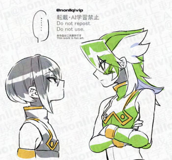 2boys armor black_armor black_hair brothers commentary_request green_armor green_hair hidden_phantom_(mega_man) looking_at_another male_focus medium_hair mega_man_(series) mega_man_zero_(series) multicolored_hair multiple_boys no_headwear profile sage_harpuia_(mega_man) short_hair siblings simple_background streaked_hair two-tone_hair upper_body watermark white_background white_hair yamanashi_taiki