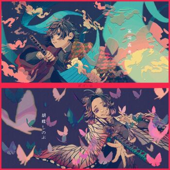 1boy 1girl absurdres arm_up black_hair blue_eyes border bug butterfly butterfly_hair_ornament carrying_over_shoulder character_name commentary_request demon_slayer_uniform fighting_stance gradient_hair hair_ornament hand_up haori heterochromia highres holding holding_sword holding_weapon insect japanese_clothes kimetsu_no_yaiba kochou_shinobu leaning_to_the_side long_hair long_sleeves looking_at_viewer multicolored_hair nilililn25 parted_bangs purple_eyes reaching reaching_towards_viewer ready_to_draw red_border smile smirk split_screen sword tomioka_giyuu upper_body water waves weapon