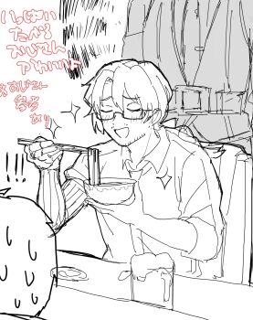 ! !! 3boys :d ^_^ alcohol amputee bar_(place) beard_stubble beer beer_mug belt belt_buckle blush bowl buckle chair chopsticks closed_eyes closed_mouth coat collared_shirt cup dress_shirt drink drinking_glass eating emphasis_lines facial_hair food formal_clothes glass glasses gregor_(project_moon) greyscale hair_between_eyes hair_intakes happy holding holding_bowl holding_chopsticks indoors joints kikkoinu limbus_company long_hair long_sleeves looking_at_another low_ponytail male_focus mechanical_arms meursault_(project_moon) monochrome mug multiple_boys necktie nervous_sweating noodles on_chair open_mouth out_of_frame pants parted_bangs plate ponytail project_moon prosthesis prosthetic_arm ramen semi-rimless_eyewear shirt short_hair short_sleeves simple_background single_mechanical_arm sitting sketch sleeves_rolled_up smile solo_focus sparkle squiggle stubble suit sweat sweatdrop table traditional_media translation_request under-rim_eyewear undershirt upper_body vest white_background