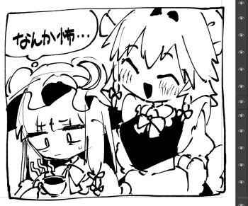 2girls closed_eyes commentary_request crescent crescent_hat_ornament cup greyscale hat hat_ornament izayoi_sakuya looking_at_object maid_headdress mob_cap monochrome multiple_girls open_mouth patchouli_knowledge shigure._(tennensui) speech_bubble teacup thought_bubble touhou user_interface