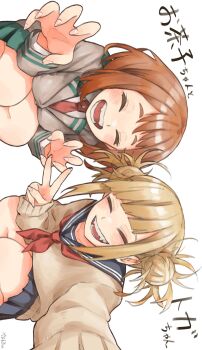 2girls artist_name blonde_hair blue_sailor_collar blue_skirt blush boku_no_hero_academia brown_hair cardigan claw_pose closed_eyes collared_shirt commentary_request double_bun facing_viewer fingernails green_skirt grey_jacket hair_bun happy highres jacket long_fingernails medium_hair multiple_girls neckerchief necktie open_mouth pleated_skirt red_neckerchief red_necktie sailor_collar school_uniform serafuku shirt sideways simple_background skirt squatting teeth toga_himiko translation_request uraraka_ochako v white_background white_cardigan white_shirt wispy_bangs yanmyhony