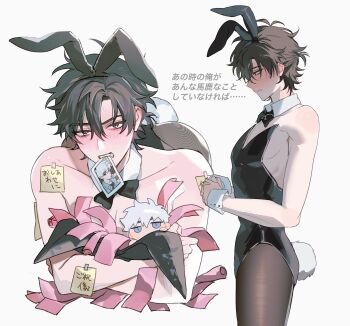 2boys alternate_costume animal_ears antenna_hair banknote bare_shoulders black_bow black_bowtie black_hair black_leotard black_pantyhose blush bow bowtie brown_eyes brown_hair character_doll cheng_xiaoshi collarbone crossdressing crossdressing_(mtf) crossed_arms detached_collar doll fake_animal_ears fake_tail hair_between_eyes highres holding holding_doll justjust_monika leotard looking_at_viewer lu_guang male_focus male_playboy_bunny money mouth_hold multiple_boys multiple_views own_hands_together pantyhose paper pectoral_cleavage pectorals photo_(object) playboy_bunny ponytail rabbit_ears rabbit_tail ribbon shiguang_dailiren short_hair short_ponytail simple_background solo_focus sticky_note strapless strapless_leotard sweat sweatdrop tail teeth white_background wrist_cuffs yaoi