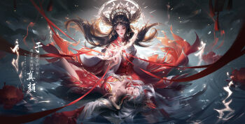 2girls absurdres bare_legs bare_shoulders bird brown_hair character_request dress floating_hair flower hair_ornament halo highres huo_linger_(wanmei_shijie) kunkun_zai_dadun long_hair lotus lying multiple_girls on_back petals phoenix red_dress ripples second-party_source sleeping solo wanmei_shijie water white_hair