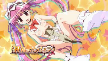 1girl animal breasts cat convenient_censoring feet female_focus gloves highres long_hair minette nipples no_shoes nude official_art pink_hair screencap shukufuku_no_campanella small_breasts socks soles solo twintails very_long_hair