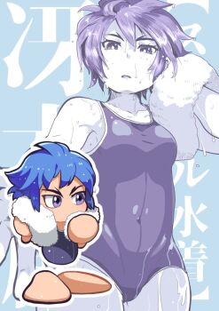 1girl blue_hair chibi commentary_request covered_navel holding holding_towel jikkyou_powerful_pro_yakyuu multiple_views old_school_swimsuit open_mouth power_pro_appli purple_eyes rayman_limbs saeki_hajime school_swimsuit shiranai_hitoshi short_hair sweatdrop swimsuit towel wet