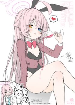 1boy 1girl :d :p =_= ahoge alcohol alternate_costume animal_ear_hairband animal_ears anzu_ame arm_up black_hairband black_leotard blue_archive blue_eyes blush bow bowtie breasts brown_jacket bunny_day closed_eyes closed_mouth commentary_request crossed_legs cup dated detached_collar doodle_sensei_(blue_archive) drinking_glass fake_animal_ears feet_out_of_frame hair_between_eyes hairband halo hand_up heart heterochromia highleg highleg_leotard highres holding holding_cup hoshino_(blue_archive) index_finger_raised jacket leotard long_hair long_sleeves looking_at_viewer nose_blush open_clothes open_jacket open_mouth pink_hair pink_halo playboy_bunny pointing pouring pouring_onto_self rabbit_ear_hairband rabbit_ears red_bow red_bowtie school_uniform seductive_smile sensei_(blue_archive) sidelocks signature simple_background sitting small_breasts smile solo_focus speech_bubble spoken_heart sweatdrop thighs tongue tongue_out translation_request very_long_hair white_background wine wine_glass yellow_eyes