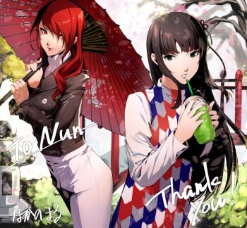 2girls black_hair commentary commission english_commentary green_eyes hair_ornament hair_over_one_eye holding holding_umbrella jacket kirijou_mitsuru lipstick long_hair looking_at_viewer makeup multiple_girls nakano_maru persona persona_3 persona_5 red_eyes red_hair skeb_commission smile tougou_hifumi umbrella