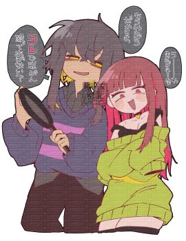 Rule 34 | 1boy, 1girl, black choker, black dress, black hair, black pants, blonde hair, blue sweater, blush, brown hair, chara (undertale), choker, collared shirt, colored inner hair, colored speech bubble, dress, ear piercing, frisk (undertale), frying pan, genderswap, genderswap (otf), genderswap (otm), green sweater, heart, heart choker, highres, holding, holding frying pan, looking at another, looking at viewer, mr0x0, multicolored hair, pants, piercing, purple sweater, red eyes, red hair, shirt, speech bubble, striped clothes, striped sweater, sweater, sweater dress, thighhighs, too many watermarks, translation request, undertale, utdr (toby fox), watermark, watermark grid, yellow eyes, yellow sweater