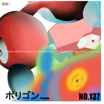 Rule 34 | absurdres, bird, black eyes, border, colored sclera, commentary, english commentary, gen 1 pokemon, gen 2 pokemon, gen 4 pokemon, highres, low poly, nintendo, no humans, pokemon, pokemon (creature), pokemon focus, porygon, porygon-z, porygon2, qishirenzhenhua, ringed eyes, white border, yellow sclera