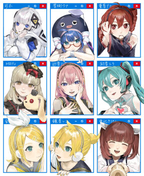 1boy 6+girls :d ^_^ absurdres adjusting_hair aegyo_sal ahoge aqua_eyes aqua_hair aqua_nails aqua_necktie aqua_trim arm_tattoo bad_anatomy bad_face bare_shoulders black_hat black_sailor_collar black_shirt black_sleeves blonde_hair blue_hair blunt_bangs bob_cut bow brooch brother_and_sister cevio character_name closed_eyes closed_mouth collared_shirt commentary_request detached_sleeves double-parted_bangs drill_hair earrings eel_hat empty_eyes fingernails frilled_shirt frilled_shirt_collar frills glasses grey_shirt hair_behind_ear hair_between_eyes hair_ornament hair_tie_in_mouth hand_on_own_cheek hand_on_own_chest hand_on_own_face hat hat_bow hatsune_miku headset heart heart_hands heart_in_heart_hands highres holding holding_stuffed_toy hood hood_down hoodie jewelry kafu_(cevio) kagamine_len kagamine_rin kani_samurai kasane_teto kasane_teto_(utau) large_hat long_hair long_sleeves looking_at_viewer mayu_(vocaloid) medium_hair megurine_luka mouth_hold multiple_drawing_challenge multiple_girls nail_polish necktie number_tattoo open_mouth otomachi_una otomachi_una_(talkex) pink_hair pink_nails ponytail portrait red-framed_eyewear red_bow red_nails red_trim sailor_collar semi-rimless_eyewear shirt short_hair short_sleeves siblings sitting sleeveless sleeveless_shirt smile stuffed_animal stuffed_rabbit stuffed_toy talkex tattoo teeth tongue tongue_out touhoku_kiritan twins twintails upper_teeth_only usano_mimi utau vocaloid white_hoodie white_shirt window_(computing) yellow_eyes yellow_nails