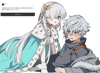 1boy 1girl anastasia_(fate) blue_cape blue_eyes blush blush_stickers brown_eyes cape fate/grand_order fate_(series) fur-trimmed_jacket fur_trim gold_hairband grey_hair hair_over_one_eye hairband high_collar highres jacket kadoc_zemlupus long_hair request_inset syst098