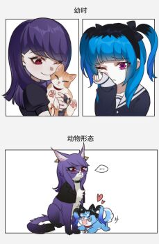 Rule 34 | ..., 2girls, alternate costume, amemiya darumi, black hair, blue hair, cat, collar, dog, glasses, grey background, hands on own face, highres, long sleeves, multicolored hair, multiple girls, multiple views, one eye closed, panels, pink eyes, purple hair, red collar, red eyes, safety pin, shizuhara hiruko, the hundred line -last defense academy-, upper body