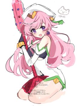 Rule 34 | ame (meowmegu), cat, chaos;head, emoticon, hammer, happy, hat, highres, holding, holding hammer, kaomoji, magical girl, no pants, pink hair, science adventure, seira orgel, white hat