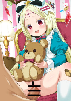 1boy 1girl bar_censor blonde_hair card censored hetero highres loli long_hair mahou_shoujo_ni_akogarete morino_korisu nero_alice paid_reward_available penis puffy_sleeves red_eyes sex stuffed_animal stuffed_toy teddy_bear usayaki_soba vaginal variant_set