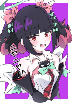 Rule 34 | 1girl, absurdres, bare shoulders, bow, breasts, commentary request, detached sleeves, green bow, hair bow, highres, hutsugyou, looking at viewer, nangong yu, necktie, open mouth, pink bow, pink hair, purple background, red eyes, red necktie, simple background, smile, solo, translation request, zenless zone zero