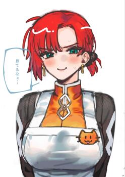 1girl apron boudica_(fate) breasts chaldea_logo chaldea_staff_uniform commentary_request earrings fate/grand_order fate_(series) green_eyes highres jewelry large_breasts long_sleeves looking_at_viewer mitsurugi_sugar no_nose official_alternate_costume ponytail red_hair short_hair short_ponytail smile solo translation_request white_apron